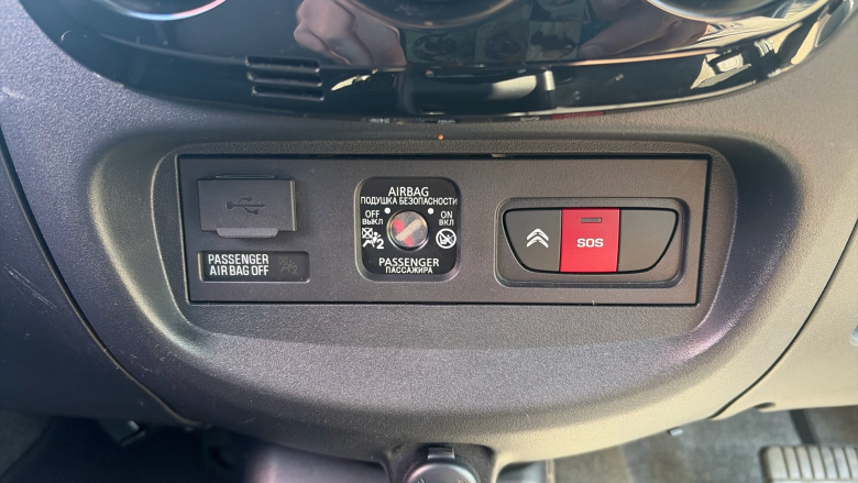 Citroen C Zero 49kW 16kWh 5dr Auto Electric Hatchback